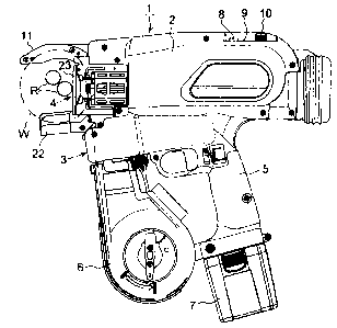 Une figure unique qui représente un dessin illustrant l'invention.